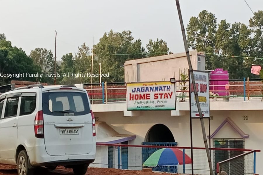 Jagannath Homestay, Ajodhya Hill Top, Ajodhya